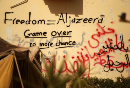 Libya-Freedom=AlJaz.jpg